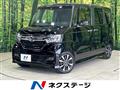 2020 Honda N BOX