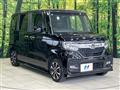 2020 Honda N BOX