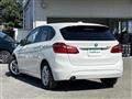 2015 BMW 2 Series