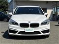 2015 BMW 2 Series
