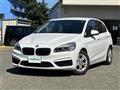 2015 BMW 2 Series