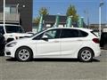 2015 BMW 2 Series