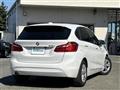 2015 BMW 2 Series