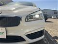 2015 BMW 2 Series