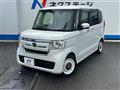 2020 Honda N BOX