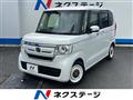 2020 Honda N BOX