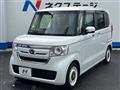 2020 Honda N BOX