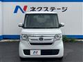 2020 Honda N BOX