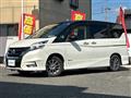 2018 Nissan Serena