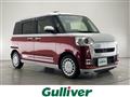 2023 Daihatsu Move Canbus