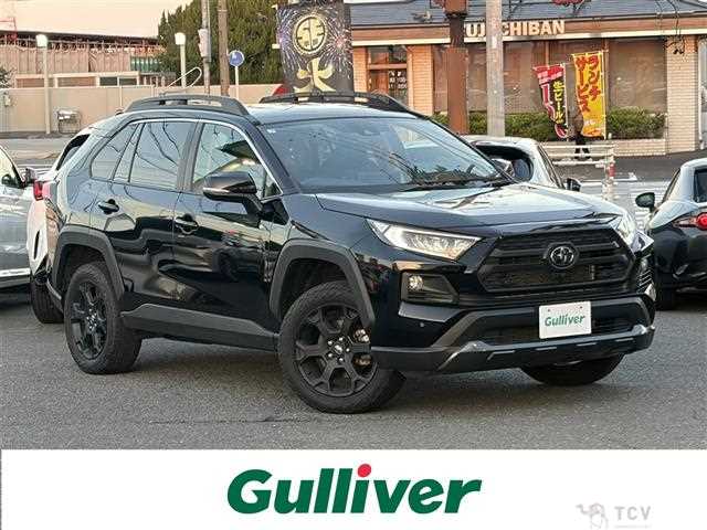 2021 Toyota RAV4