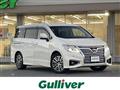 2015 Nissan Elgrand