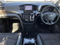 2015 Nissan Elgrand