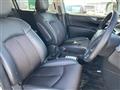 2015 Nissan Elgrand