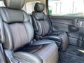 2015 Nissan Elgrand