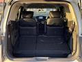 2015 Nissan Elgrand