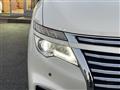 2015 Nissan Elgrand