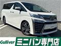 2018 Toyota Vellfire