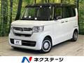 2022 Honda N BOX