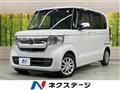 2022 Honda N BOX