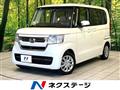 2022 Honda N BOX