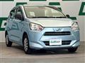 2017 Daihatsu Mira Es