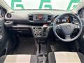 2017 Daihatsu Mira Es
