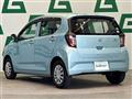 2017 Daihatsu Mira Es