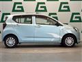 2017 Daihatsu Mira Es