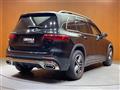 2021 Mercedes-Benz Mercedes-Benz Others