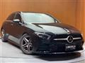 2019 Mercedes-Benz A-Class