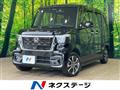 2024 Honda N BOX
