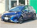 2022 Nissan Nissan Others