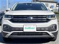 2023 Volkswagen Volkswagen Others