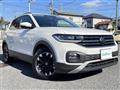 2023 Volkswagen Volkswagen Others