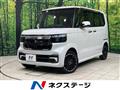 2024 Honda N BOX