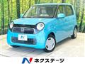 2013 Honda N-ONE
