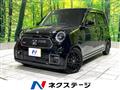 2023 Honda N-ONE