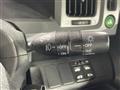 2010 Honda Step WGN