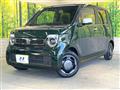 2023 Honda N-WGN