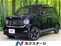 2020 Honda N-WGN