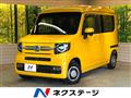 2020 Honda N-VAN