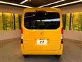 2020 Honda N-VAN