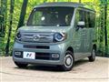 2024 Honda N-VAN