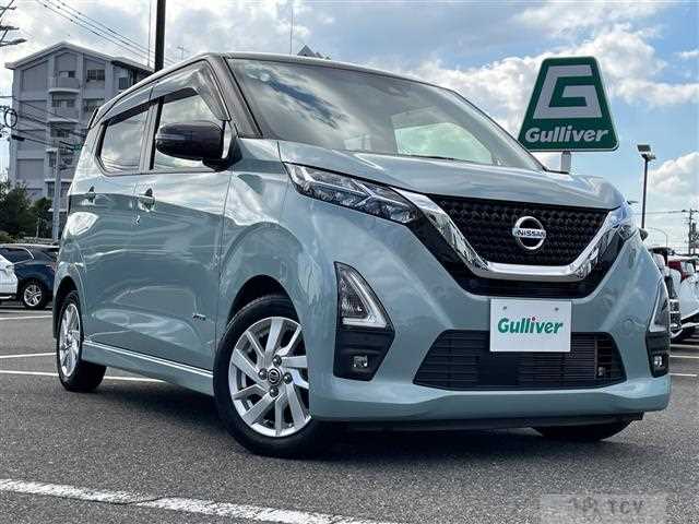 2021 Nissan DAYZ