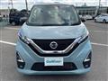 2021 Nissan DAYZ