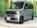 2025 Honda N-VAN