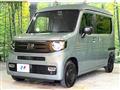 2025 Honda N-VAN