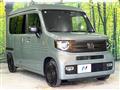 2025 Honda N-VAN
