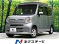2019 Honda N-VAN
